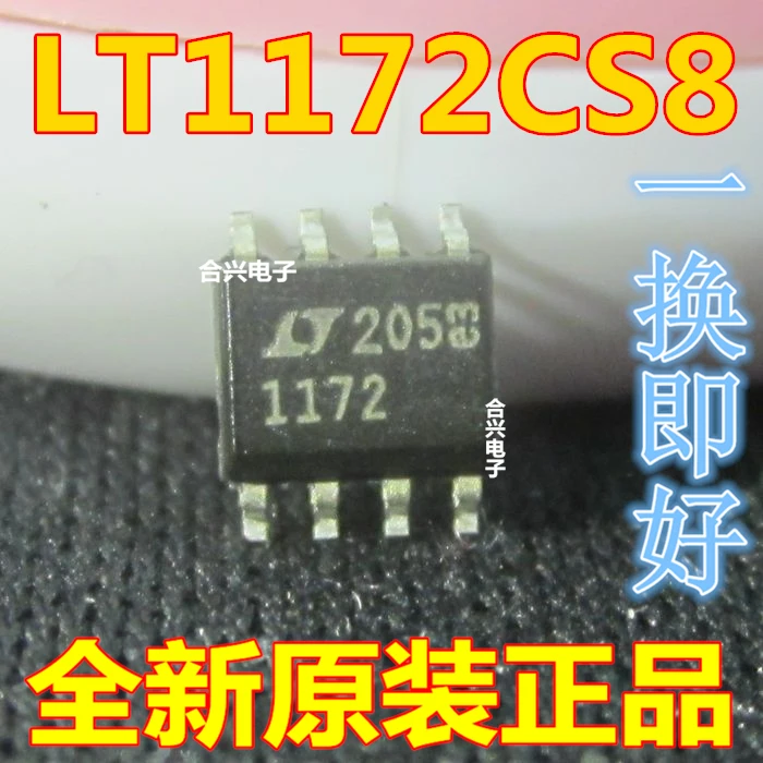 100 шт./лот LT1172CS8 LT1172 1172