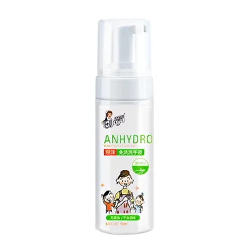 

Portable No-wash quick-drying Dvanced Hand Sanitizer 150ML Liquid hand sanitizing gel desinfectante de manos Wipe Out Bacteria