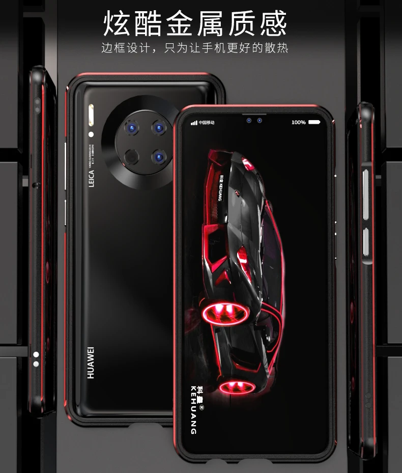 Роскошный металлический чехол-бампер для huawei mate 30, чехол mate 30, защитный чехол из алюминиевого сплава для huawei mate 30, чехол