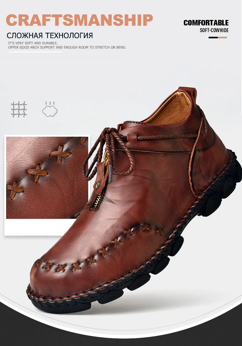 Зимняя мужская обувь; повседневная кожаная удобная мужская обувь со ...