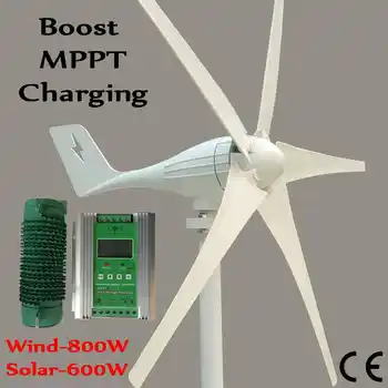 600W wind generator MAX 830W wind turbine+1400W MPPT hybrid charge controller for 800W wind turbine generator+600W solar panels - Category 🛒 Home Improvement