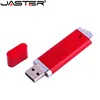 USB-флеш-накопитель JASTER пластиковый светильник пы, 4/8/16/32/64/128 ГБ ► Фото 3/6