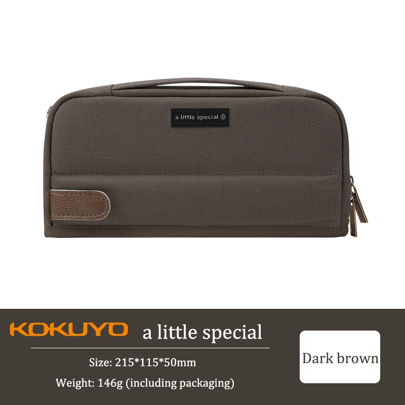 Japanese Kokuyo A Little Special Pencil Case for Large-capacity Students  Simple Multi-functional Convenient Storage Bag Compact