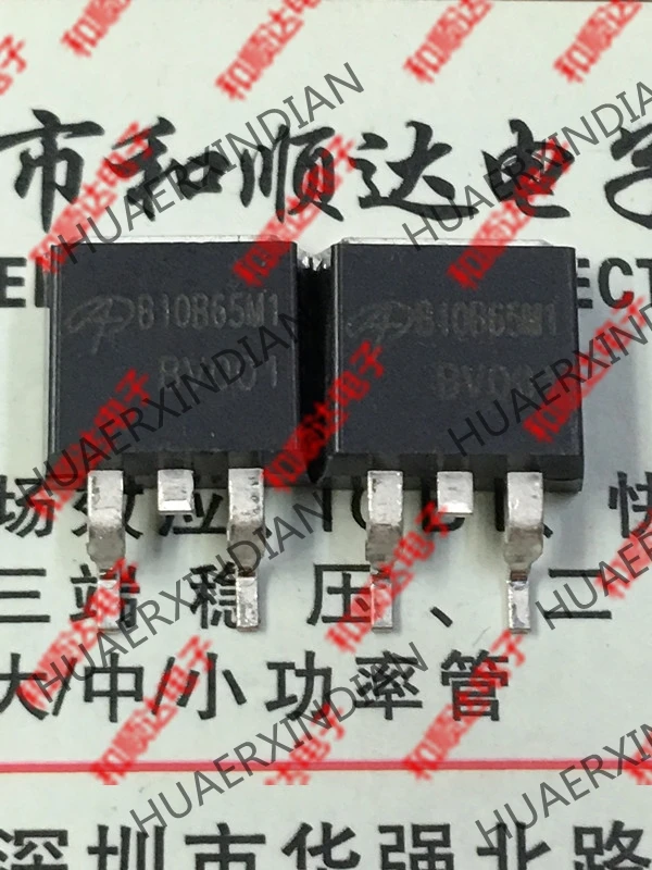 5 шт. AOB10B65M1 TO-263 IGBT 650V 10A