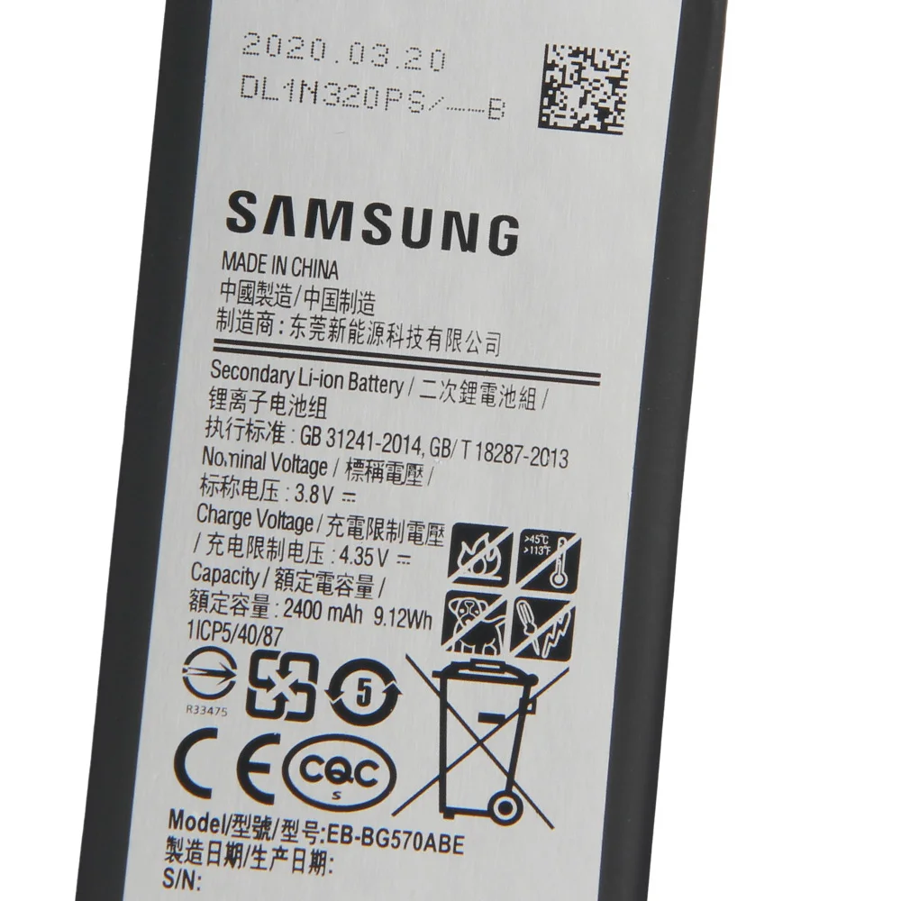 Оригинальный аккумулятор Samsung EB BG570ABE BG57CABE для Galaxy G5700 J5 премьер 2016 Edition On5 G5510 2400 мА