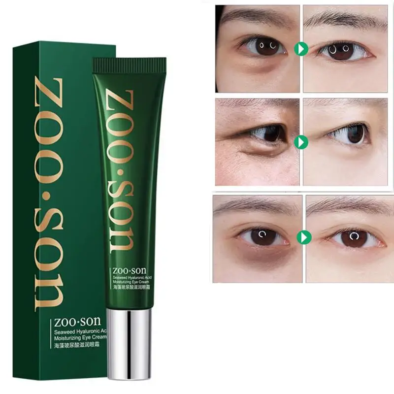 20g Seaweed Hyaluronic Acid Eye Cream Moisturizing Hydration Anti Wrinkle Remove Dark Circle Anti-Aging Skin Care Products |