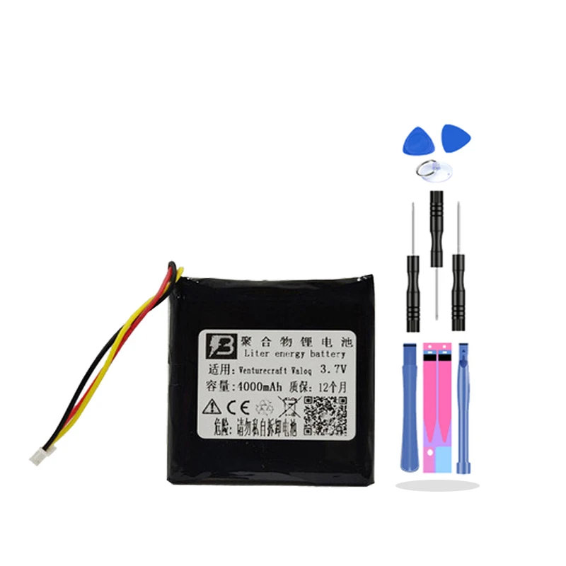 Battery For Venturecraft Valoq Vantam Piano Jazz Classic R627 Hifi