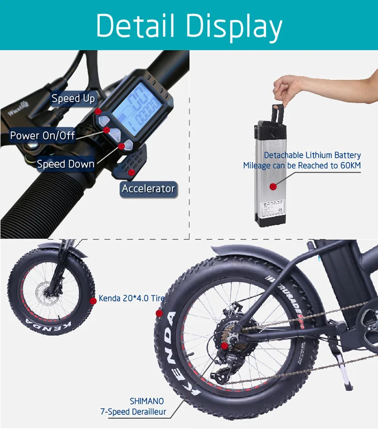 CMSTD-20PZ 2" складной электрический велосипед 500W fat tire