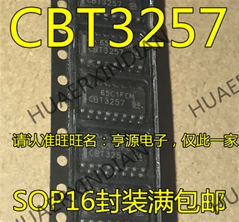 10 шт./лот Новинка SN74CBT3257 SN74CBT3257CDR CBT3257 SOP16 IC в