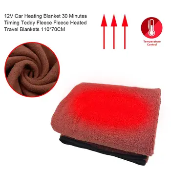 

110*70cm Car Heating Blanket Winter Car Heating 12V Car Constant Temperature Heating Blanket Universal Car Electric Blanket