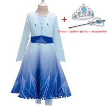 Платье-пачка принцессы с единорогом для торжественной вечеринки; платье для девочек; Детский костюм; платья Анны и Эльзы для девочек; fantasia infantil Vestidos