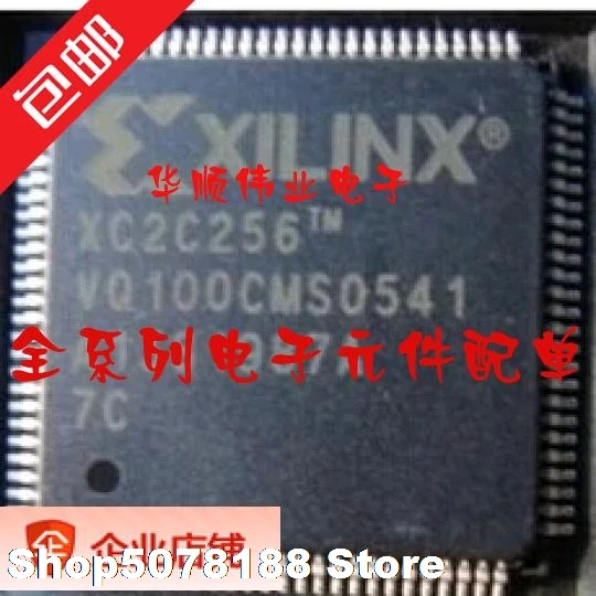 XC2C256-7VQ100C XC2C256 QFP