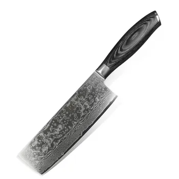 

Damascus steel kitchen knife 7 inch small kitchen knife kitchen multi-function Japanese style multi-purpose knife