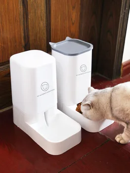 

Automatic Feeder Cat Water Dispenser Dog Food Bowl Drinking Water Dispenser Two In One Artifact Durable Cat Bowl Pet Supplies