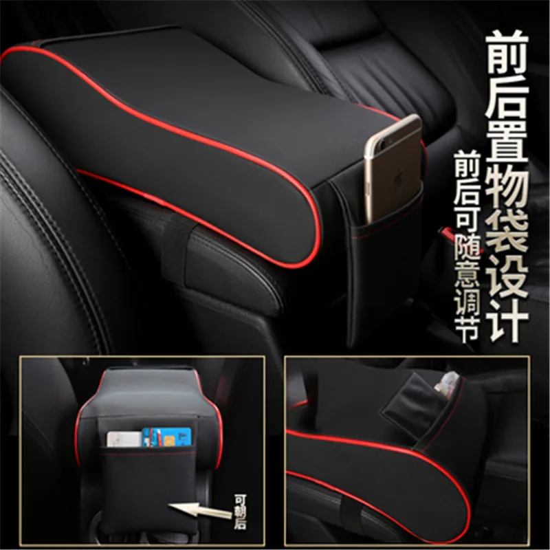 Автомобильный стиль интерьера PU повышенная защита подлокотник коробка увеличивающая подушка для Subaru Forester XV outback