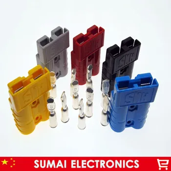 

SMH SY50A 600V Charging battery plug with Pin,50A UPS Large current power connector for Forklift,electrocar etc.CSA,ROHS