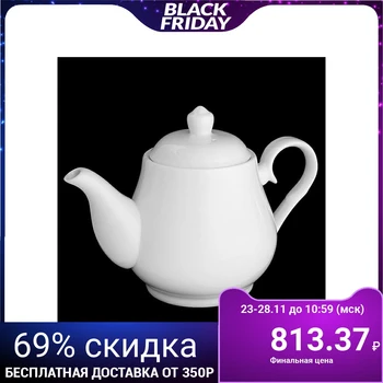 

Teapot 850 ml, color box WL-994020 / 1C