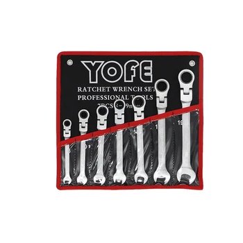 

7pcs Adjustable Head Combination Spanner Wrench Set 8 10 12 13 14 17 19 mm Nut Tools For Car Repairing Open Box Spanners