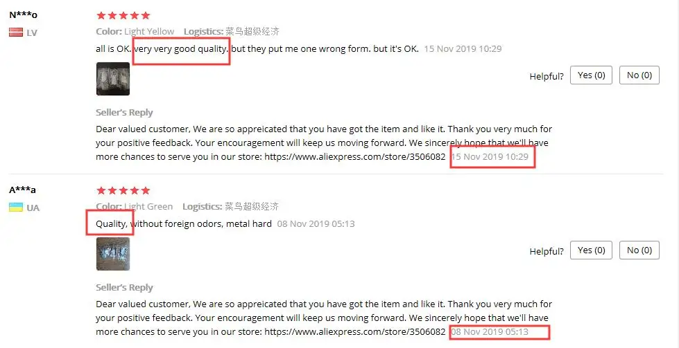 QQ截图20191122152438