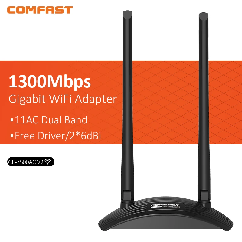 

Адаптер Wi-Fi гигабитный двухдиапазонный, 1300 Мбит/с, 802.11ac, MT7612U