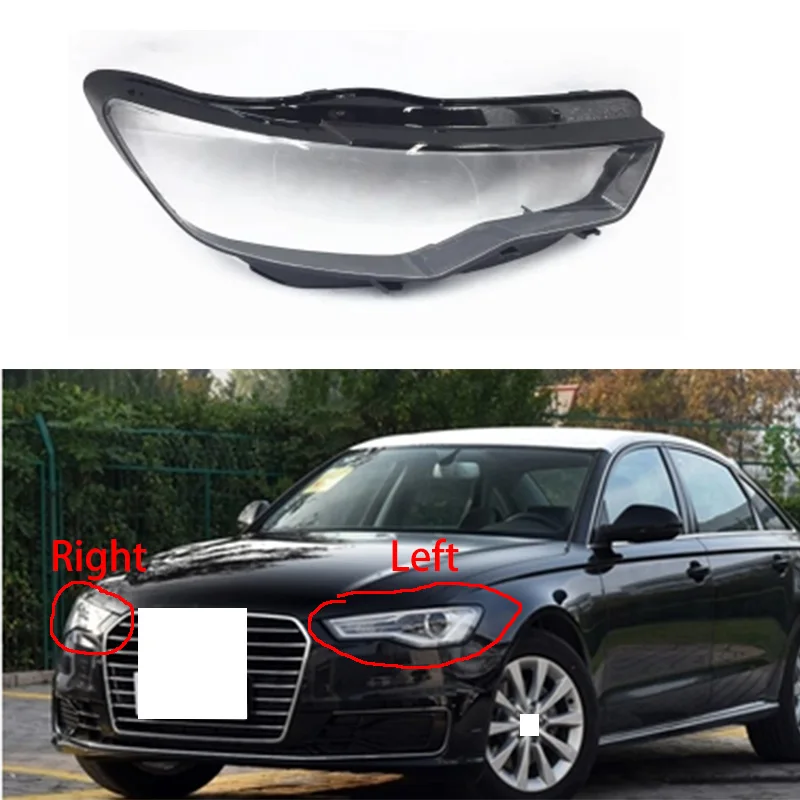 Крышка для фар Audi A6L A6 C7 12-15 корпус прозрачный абажур базовый с основанием |