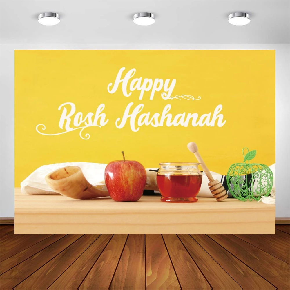 Yeele Rosh Hashanah         Ƽ    