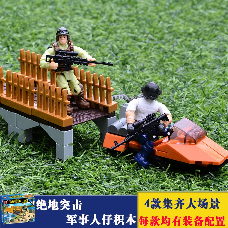 

Compatible call of military duty mini SWAT soliders figures Army weapons guns sets model building blocks Model bricks kit 9900