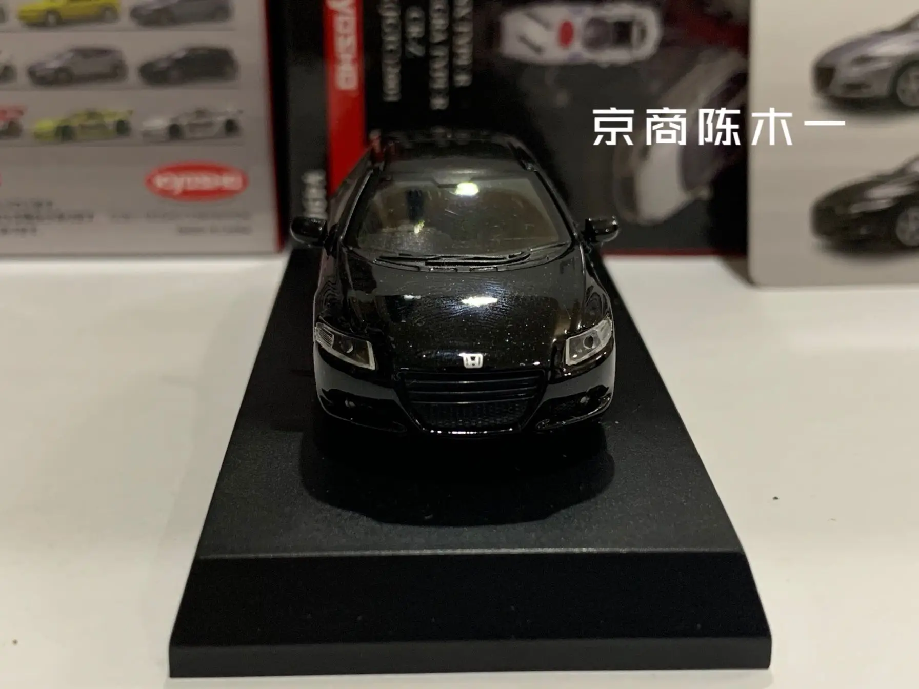 1/64 KYOSHO Honda CR-Z Collection of die-cast alloy