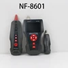 NOYAFA NF-8601S probador TDR Tester de Cable de red rastreador RJ45 RJ11 lan cable longitud teléfono Tracker + POE + PING + detector de tensión ► Foto 3/6