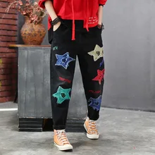 Осенние джинсы женские свободные ретро джинсовые брюки женский эластичный пояс карман лоскутное пять звезд повседневные джинсовые брюки