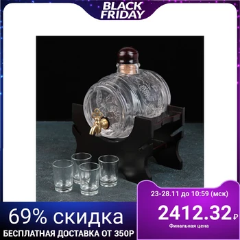 

Drinking set "Keg", 5 items: a barrel of 1 l, 4 shots of 30 ml, on a wooden stand