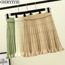 Ohryiyie новые осенние зимние трикотажные мини женские плиссированные юбки корейская мода Высокая талия короткие трикотажные юбки женская солнце школьная юбка