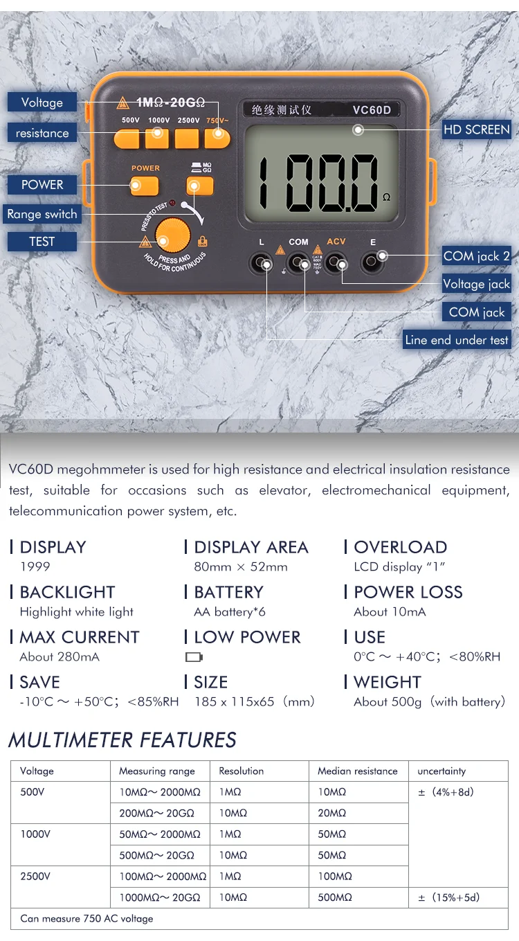 VC60D英文版详情页_05