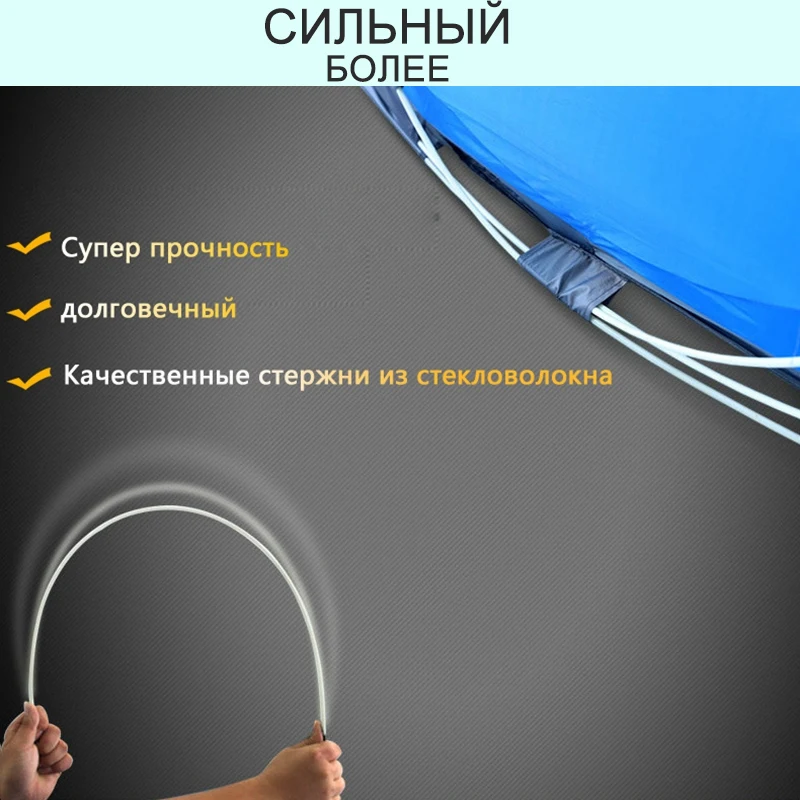 HUI LINGYANG бросок палатки наружные автоматические всплывающие водонепроницаемые