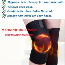 Само-термический Турмалин наколенник Магнитная термальная терапия артрит Супорт ремень Защитное Фиксирующее приспособление