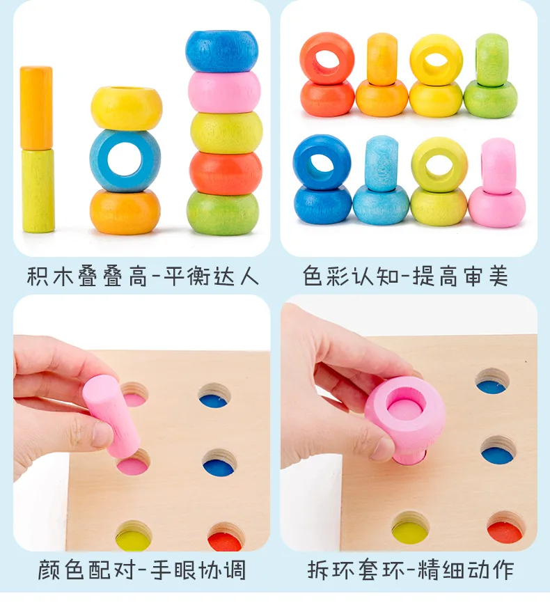 Puzzle matching_07.jpg