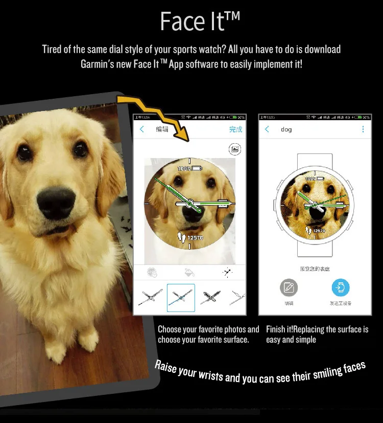 Fenix5plus黑色aDLC蓝宝石-3_13
