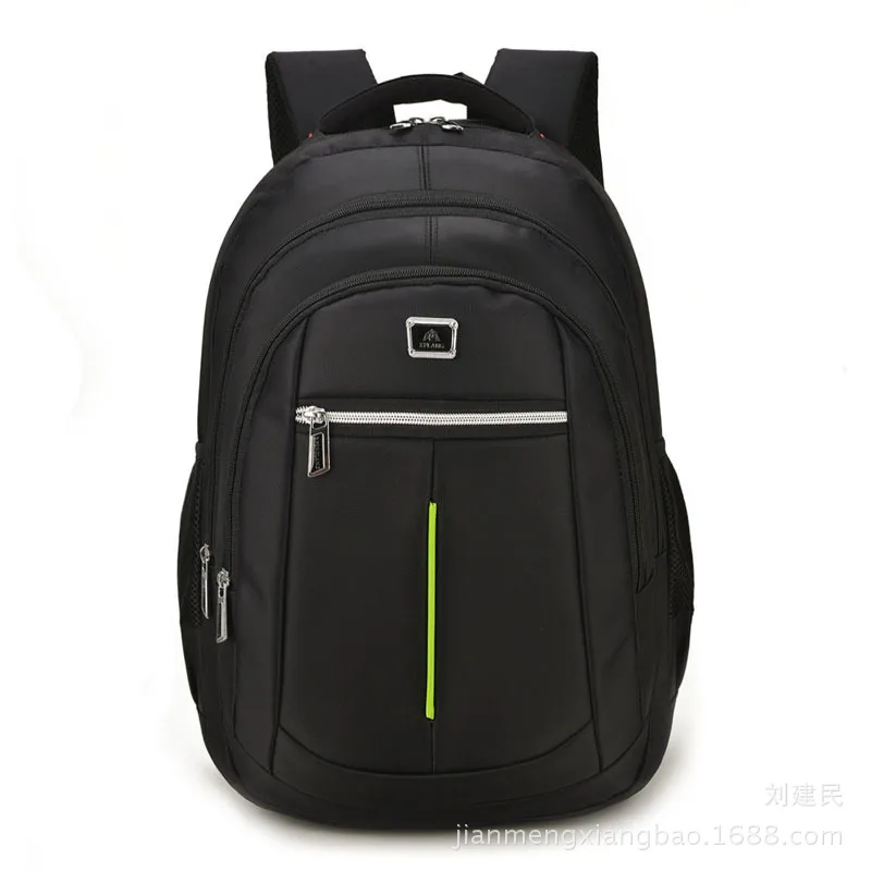 

Ming Qi Backpack MEN'S Backpack Large Capacity Middle School Students School Bag Business Casual Computer Travel Bag