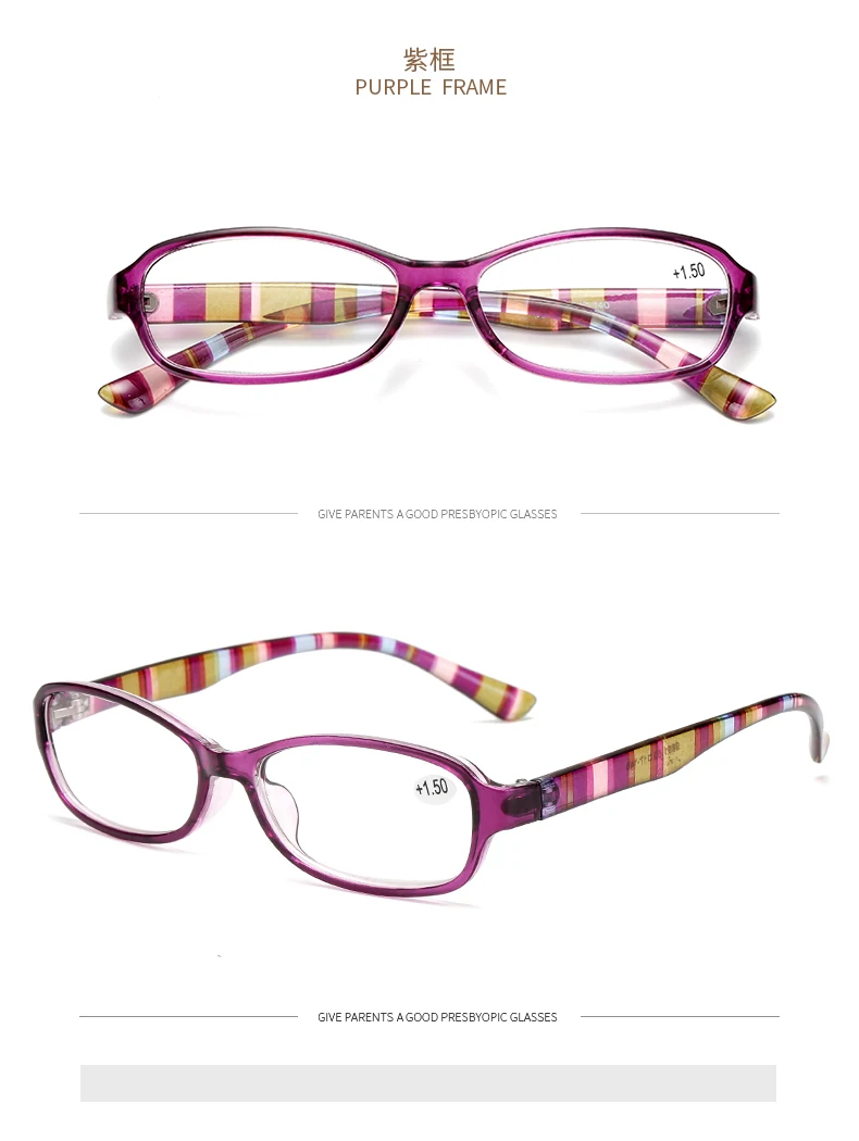 Rectangle Reading Glasses Brand Men Women Stripe Legs Eyewears Readers Presbyopic 1.0 1.5 2.0 2.5 3.0 3.5 4.0 Diopter New