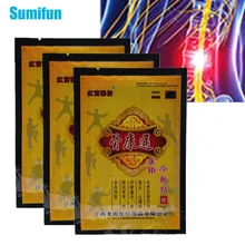 8pcs Joint Arthritis Pain Relieving Patch Back Should Muscle Lumbar Anti-inflammatory Herbal Medical Plaster Health Care C1472 8pcs Joint Arthritis Pain Relieving Patch Back Should Muscle Lumbar Anti-inflammatory Herbal Medical Plaster Health Care C1472