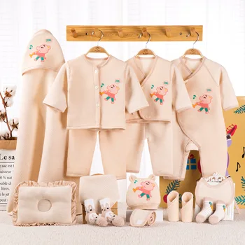 

organic cotton newborn clothes set newborn baby girl clothes baby boy clothes vetement bebe garcon bebes 17 pcs baby clothes set