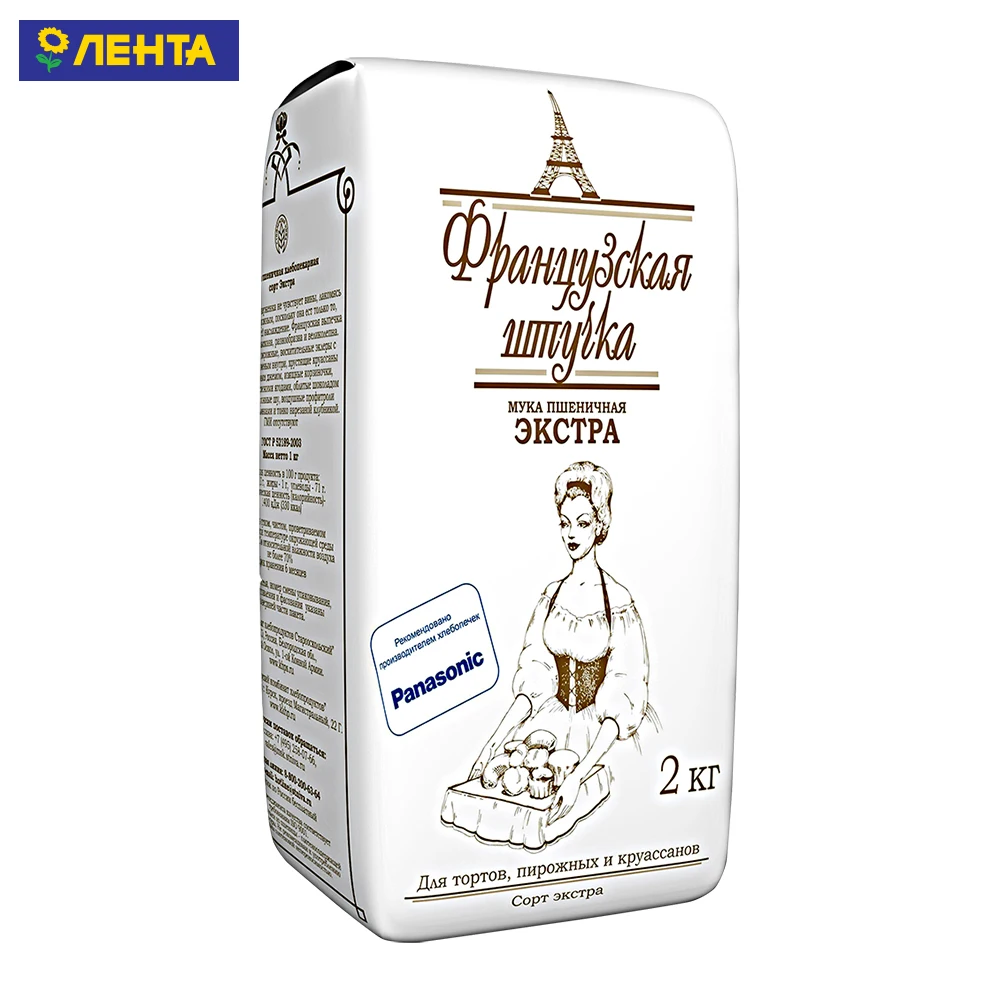 Un 4607024150818 G da Bakkal Pi irme Ve Pi irme 