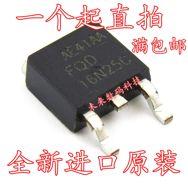 10 шт./лот FQD16N25C 16N25 16A 250V TO-252 10 шт./лот