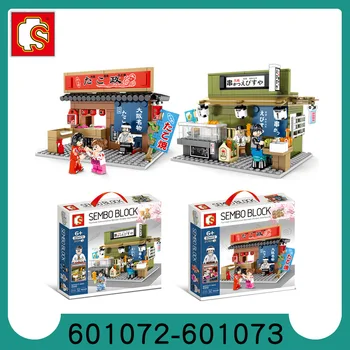

601072-601073 Japanese Street View Series Takoyaki Skewers Shop Children Assembled Building Block Toys