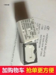 10 шт./лот реле HF7520 024-HP HF7520-024-HP HF7520024HP HF7520-024HP 024HP 24V 24VDC DC24V 16A 250VAC 4PIN | Обустройство