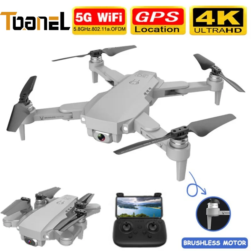 5G RC вертолет LU1 PRO GPS бесщеточные складные Дроны с 4K HD камерой аэрофотосъемка 50x зум
