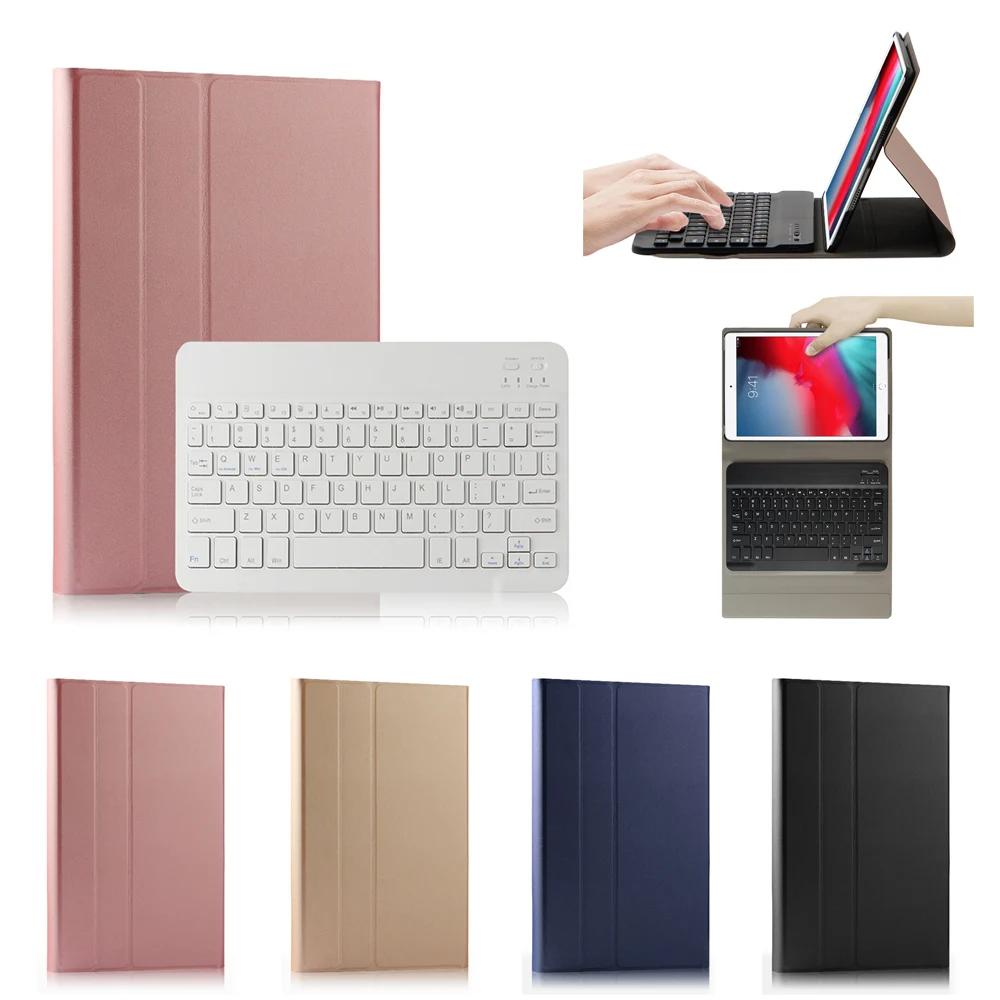 Чехол с клавиатурой для iPad Mini 4/Mini 5/Mini 2019 чехол планшета откидная подставка из