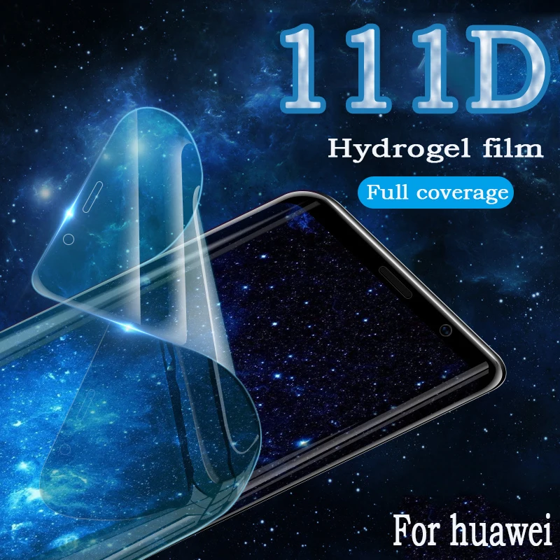 Защитная пленка 111D для Huawei P30 Pro P20 Lite Mate 20 мягкая Гидрогелевая 10 защитная не