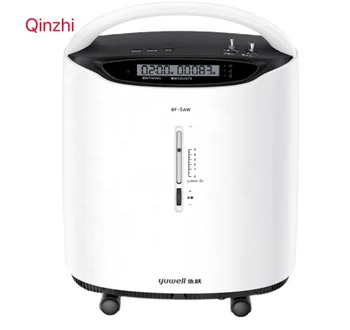 

YUWELL Oxygen generator 8F-5AW oxygen inhaler with atomization for medical and household use