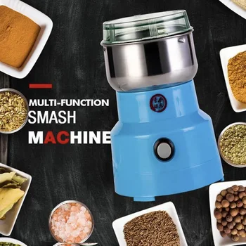 

High Multifunction Smash Machine Coffee Bean Seasonings Electric Milling Machine Grinder LG66